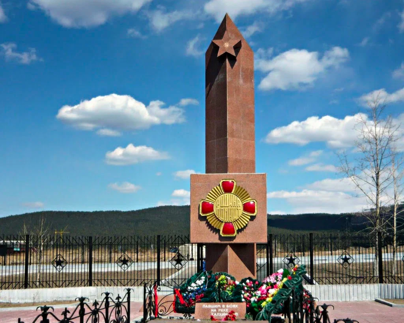 Мобилизация в Чите